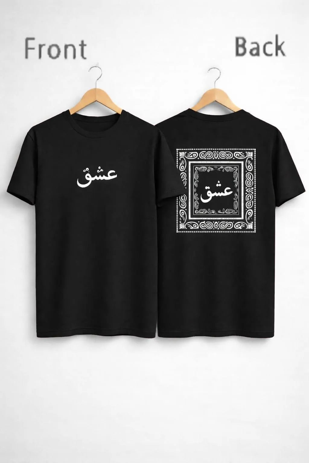 Men Black Ishq Calligraphy T-Shirt Front Back Design
