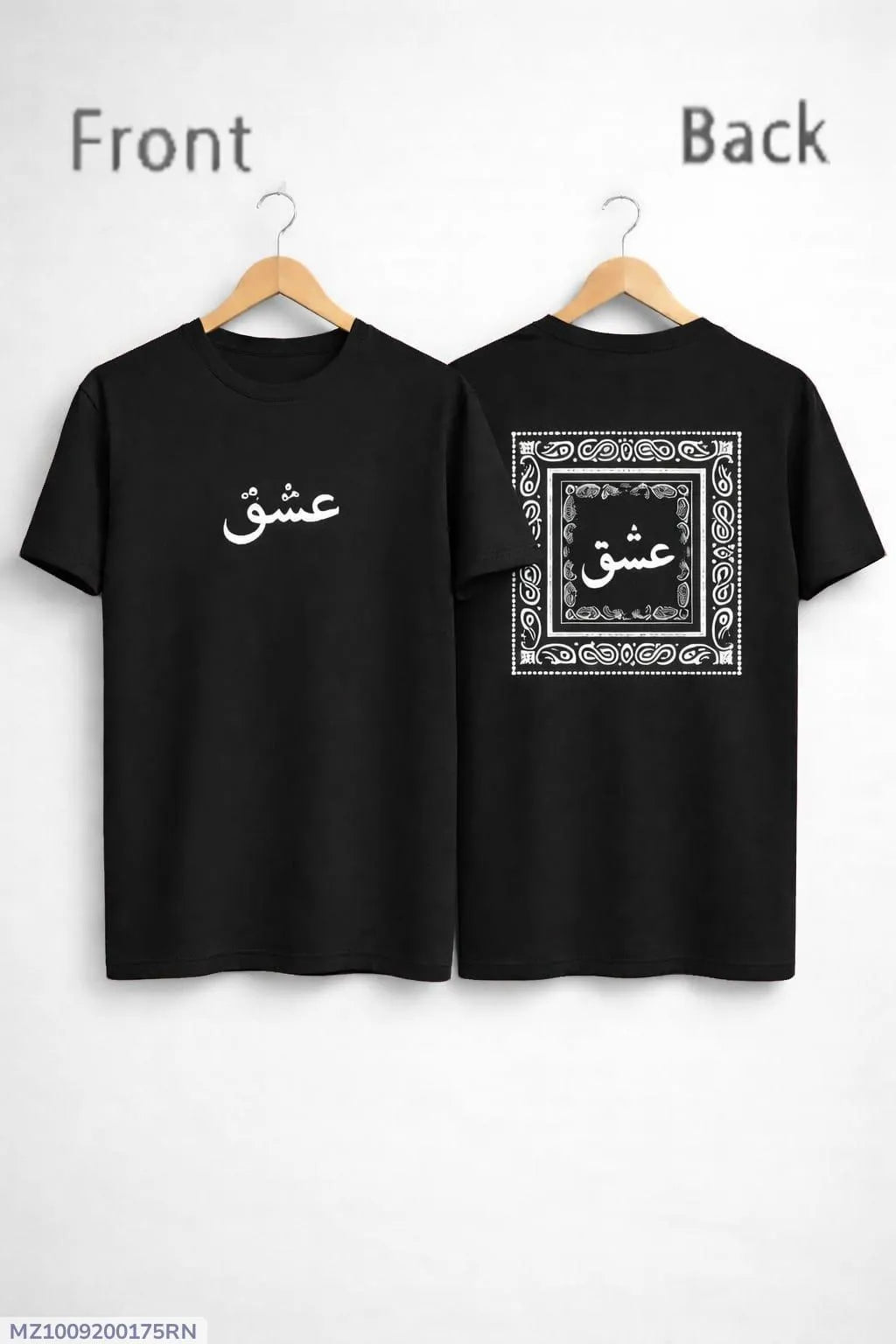 Men Black Ishq Calligraphy T-Shirt Front Back Design
